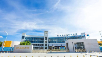 龙江实验学校环境