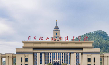 松山学校环境