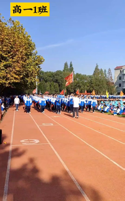 思茅蓝天学校环境