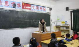 岳阳市站前小学环境