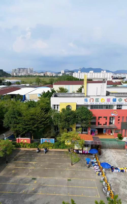 斗门区白蕉镇中心幼儿园环境