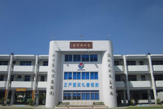 汕头市澄海建阳小学环境