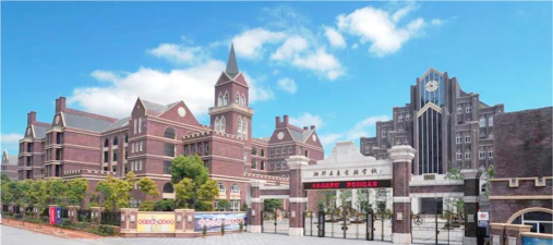 长沙市湘郡未来实验学校(小学)环境