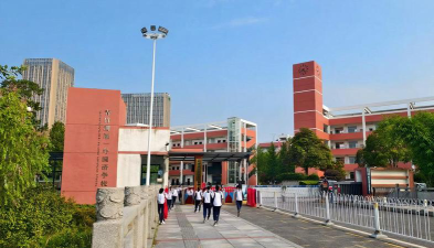长沙市青竹湖湘一外国语学校环境