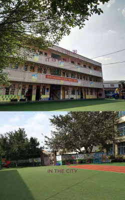 大足县龙石镇龙门幼儿园环境