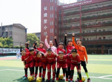 长沙市长塘里小学环境