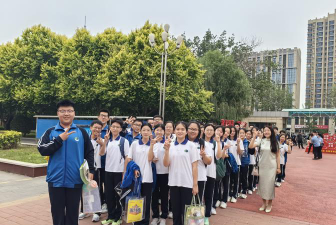 广阳区南尖塔镇中学环境