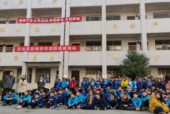 启明学校环境