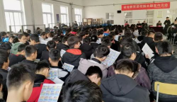大城县王文初级中学环境