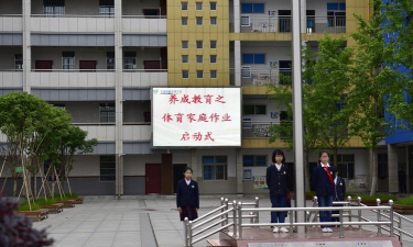孝感市体育路小学环境