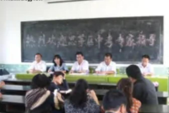 云仙中学环境