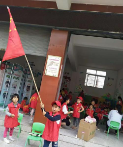 兴新幼儿园环境