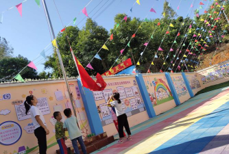 云城区东安幼儿园环境