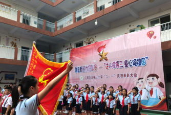 武汉市江岸区吕锡三小学环境