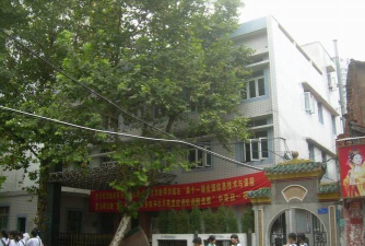 武汉市江岸区吉庆街小学环境