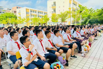 江门中山小学环境