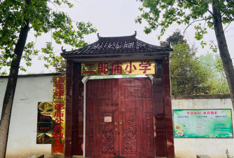 洛龙区古城乡油坊头小学环境
