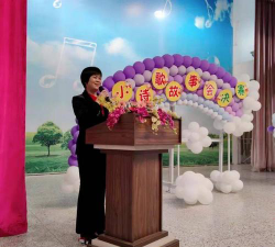 普宁市妇女儿童活动中心环境