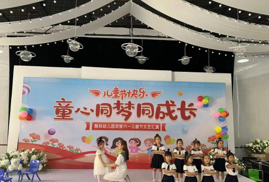 广安市广安区护安镇翰林幼儿园环境