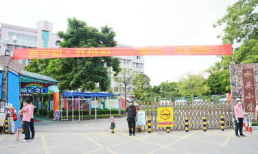 佛山市南海区大沥水头小学环境