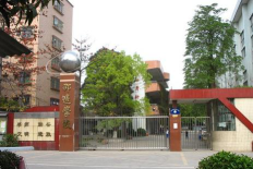 佛山市南海区大沥镇邵边小学环境