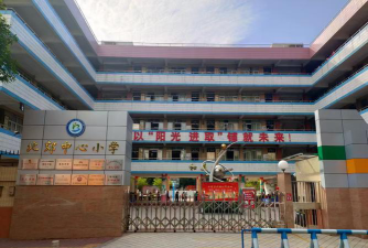 蓬江北郊小学环境