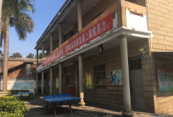 蓬江区篁庄小学环境