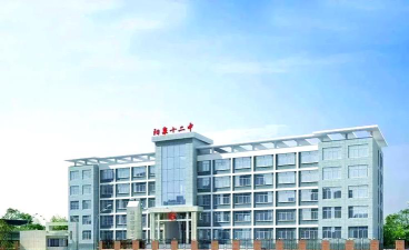 阳泉市第十二中学环境