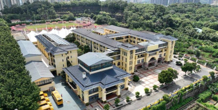 佛山市南海区南师范大学附属小学恒大南海学校环境