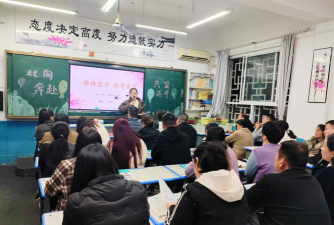 河南省洛阳市嵩县城关镇新二小学环境