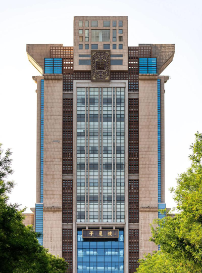 运城学院环境