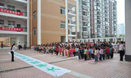 汉阳区新五里小学环境