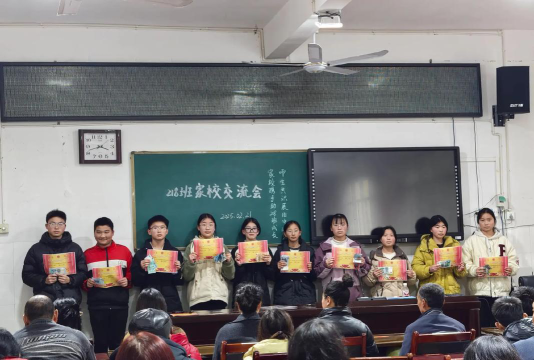 合方中学环境