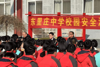 故城县建国镇要庄中学环境