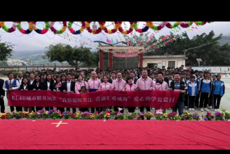 墨江县孟弄乡初级中学环境