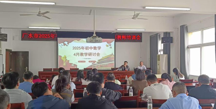 十里初中环境