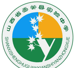 壶关县实验初级中学校环境