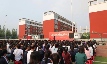 武乡县大有乡大有中学环境