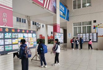 佛山市顺德区容桂瑞英小学环境
