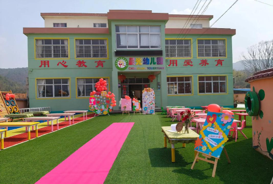 饶平县三饶镇珊珊幼儿园环境