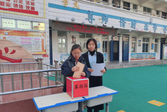 湛河区沁园小学环境