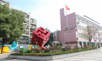 武汉市鲁巷小学环境