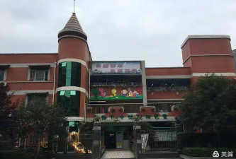 重庆市江北区蜀都幼儿园环境