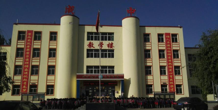 潞城市成家川办事处成家川中学环境