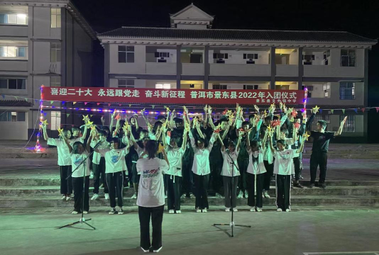 思茅市景东县文井镇中学环境