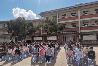 墨江县龙潭乡初级中学环境