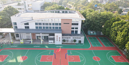 佛山市顺德区勒流冲鹤小学环境