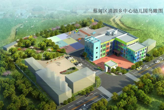 武汉市蔡甸区消泗乡中心小学环境