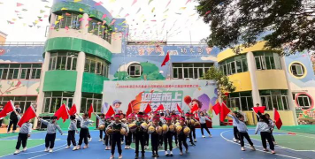 湛江市万象金沙湾新城幼儿园环境