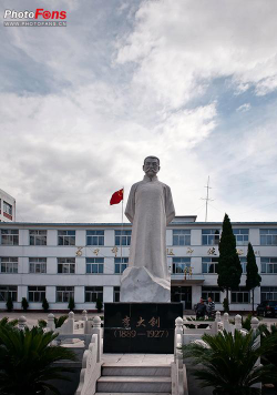 卢龙县中学环境
